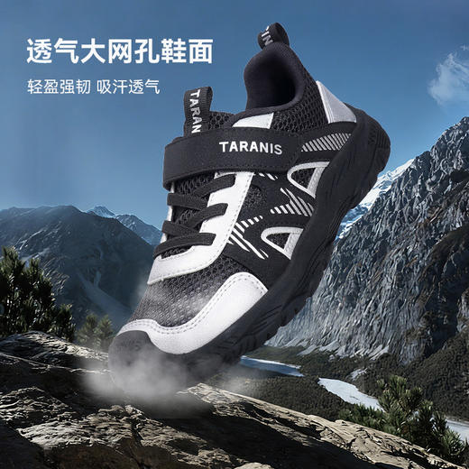 泰兰尼斯儿童夏季单网透气运动鞋男女童时尚户外露营鞋休闲登山鞋T01D6A9200 商品图2