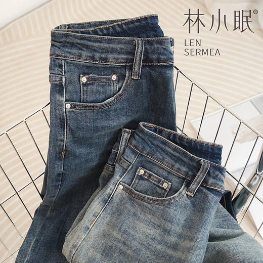 林小眠宽松直筒牛仔裤，宽松舒适，柔软有弹力，休闲通勤百搭 商品图6
