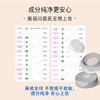 【新品上市】淂意得意散粉定妆控油柔焦持久细腻不卡粉不脱妆蜜粉 商品缩略图4