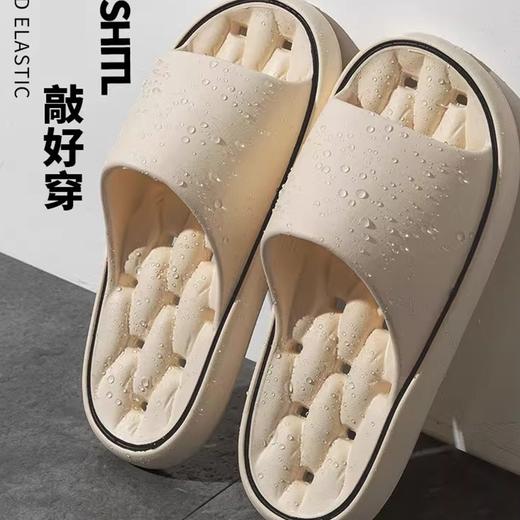 【小来】福利款！漏水速干防滑家用拖鞋，轻弹轻便舒适，柔软厚底安全鞋边，多色可选 商品图1