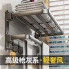 6389赤月双折叠浴巾架-枪灰 商品缩略图8