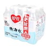 银鹭饮用纯净水 560ml*12瓶/件（保质期到2026年7月2日，介意勿拍） 商品缩略图2