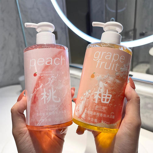 【氨基酸亲肤！蜜桃留香】朵倍蔻氨基酸香氛沐浴露香水型沐浴露套装夏季除螨水蜜桃持久留香。xb 商品图2