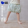 [纯棉]迷你巴拉巴拉女童PP裤宝宝夏季短裤透气清爽纱布2026夏装 商品缩略图1
