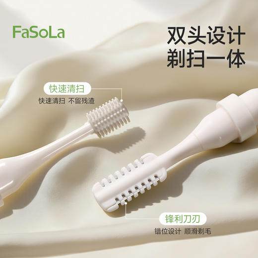 FaSoLa双面鼻毛刀手动清理鼻毛神器鼻毛专用修剪鼻毛男女用修剪器 商品图3