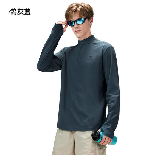骆驼（CAMEL）男款速干长袖立领T恤A16BZ01050 商品图2