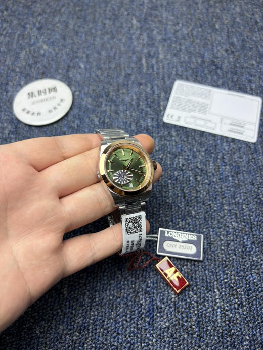 浪琴新款AF康卡斯悦动系列34mm 间玫金橄榄绿 2892机 女士腕表 商品图2