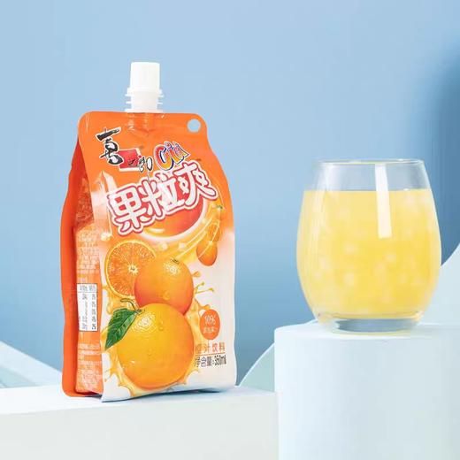 喜之郎CICI果粒爽橙汁350g 商品图0