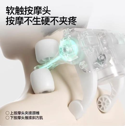 PGG颈部按摩仪肩颈疏通神器按摩枕家用颈椎颈肩按摩器全自动【动态纤维发热】M7披肩按摩仪 商品图4