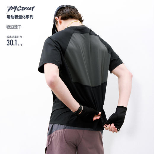 714street后背网眼吸湿速干运动骑行短袖夏季轻薄肌理感拼接T恤男 商品图0