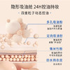【新品上市】淂意得意散粉定妆控油柔焦持久细腻不卡粉不脱妆蜜粉 商品缩略图1
