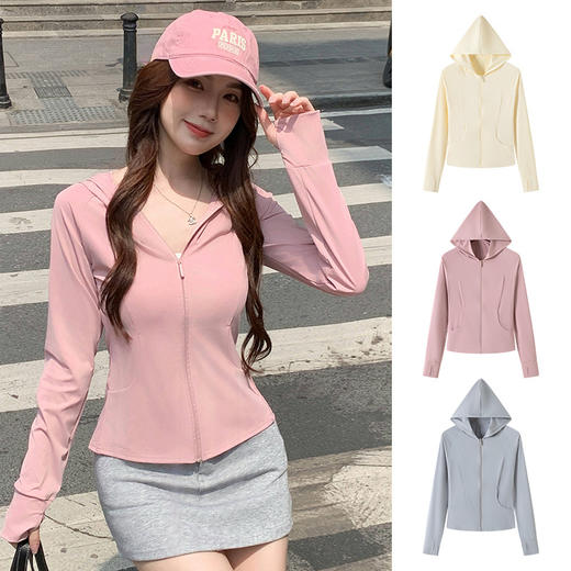 口袋款夏季户外冰丝防晒衣新款防紫外线遮阳轻薄皮肤衣防晒服 商品图1