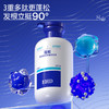 《多维蓬松》EHD控油洗发水500ml*2瓶 下单就送防脱100ml*1（赠品送完为止） 商品缩略图0