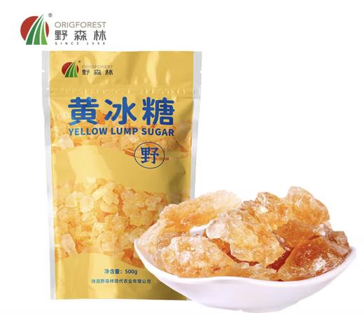 野森林黄冰糖500g 商品图0