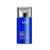 AHC小蓝罐防晒霜50ml/90ml 商品缩略图0