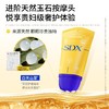 颈纹党闭眼入！【SDX胶原小金管颈霜2.0】升级版❗️一瓶解锁紧致+提拉+保湿+淡纹🧴轻松养出天鹅颈～玉石按摩头很舒服！按摩淡纹双在线💆 商品缩略图2