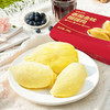 【到手4盒】榴莲西施泰国A级金枕榴莲肉香甜280g/盒 TY 商品缩略图8