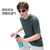 骆驼（CAMEL）男款速干短袖圆领T恤A16BK08089 商品缩略图3