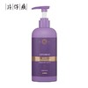 皇后牌沐说魅柔香氛洗发乳（410ml） 商品缩略图0