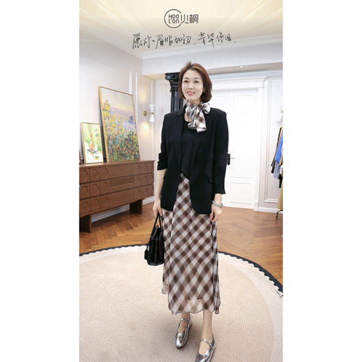 火桐hooton 南洋假日 格纹桑蚕丝丝巾 商品图0