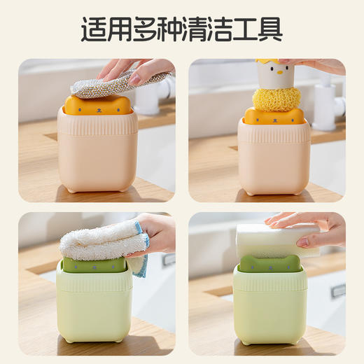 【小巧省力！出量均匀】小猫洗洁精按压器厨房皂液器水槽变洗手液洗洁精压取器.xb 商品图3