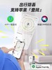 Airwheel爱尔威 SE3SL+豪华版 伸缩20寸电动行李箱Airwheel骑行旅行可登机智能箱子 商品缩略图1
