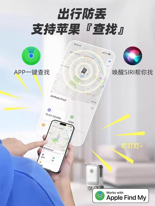 Airwheel爱尔威 SE3SL+豪华版 伸缩20寸电动行李箱Airwheel骑行旅行可登机智能箱子 商品图1