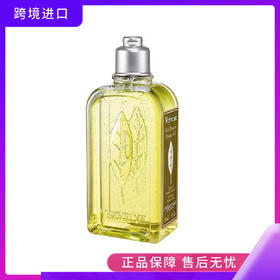 欧舒丹马鞭草沐浴露250ml