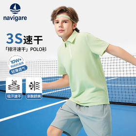 【120-165】【纳维凯尔】男童夏季短袖POLO衫