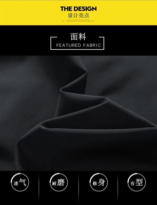 F040749休闲日常通勤男女同款透气软壳冲锋衣连帽外套 商品图5