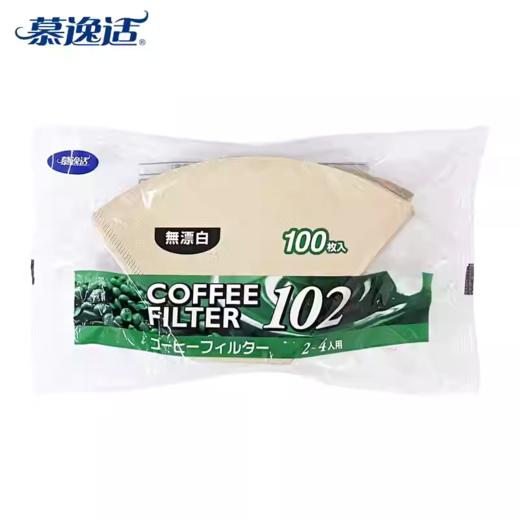 【店庆提前购】哈瑞咪多样屋 慕逸适日本进口 咖啡滤纸1-4人用多规格100枚 商品图0