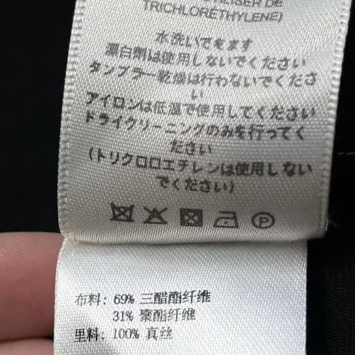 row家小黑裙。自己备注号码。 商品图9