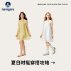 【120-165】【纳维凯尔】【莱赛尔连衣裙】Navigare意大利小帆船女童甜美风无袖连衣裙 商品缩略图4