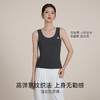 空调（优可丝）Chrissie Morris 颗里“空调”U领背心【YW】【佳人严选】 商品缩略图2