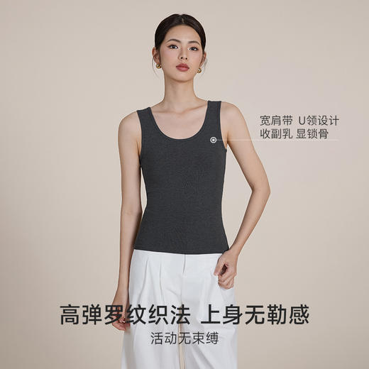 空调（优可丝）Chrissie Morris 颗里“空调”U领背心【YW】【佳人严选】 商品图2