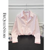 【大货捡漏，不退不换】  【温柔御姐】100棉轻奢时髦百搭气质衬衫2025春装新款 商品缩略图0