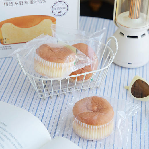 【新西兰羊奶+乡野无抗鸡蛋黄金蛋粉比 鸡蛋糕】轻甜不腻无负担 醇厚奶味浓郁蛋香 营养易吸收 商品图7