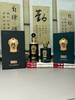 2022年珍酒四书文创金质，53度酱香型纯粮优级白酒，整箱500ml*6瓶。珍酒文创产品，酒体超赞 对标珍十五。书本盒包装，精致高档适合商务招待送礼。 商品缩略图2