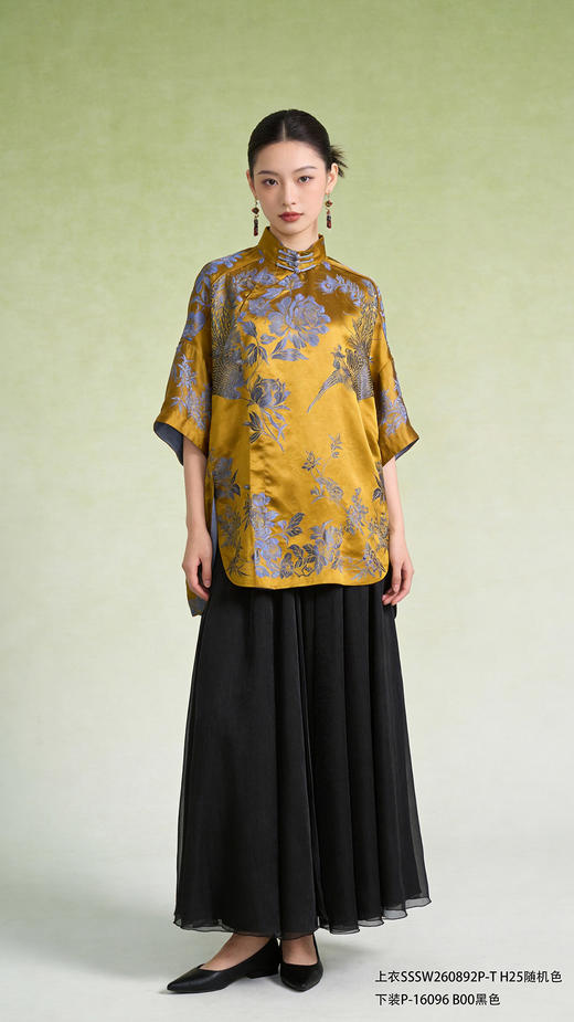 SSSW260892P   T恤 商品图2