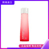 雅诗兰黛红石榴滋润水200ml新版 商品缩略图0