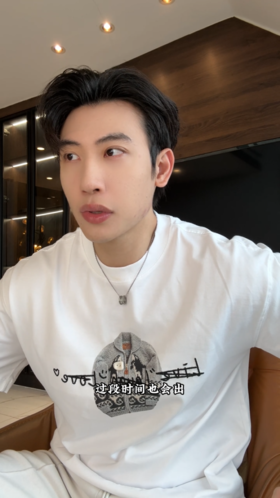 88312SDSA男装2026新款高贵轻奢美式潮牌印花刺绣字母圆领短袖T恤百搭