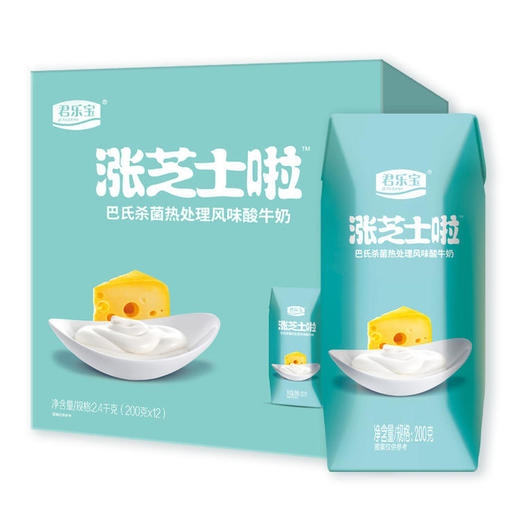 君乐宝涨芝士啦酸奶(原味)利乐钻1-12-200g 商品图0
