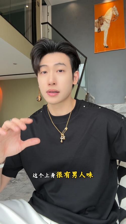 68398SDSA男装2026新款高贵轻奢痞帅珠子缝线设计圆领短袖T恤百搭高街 商品图0