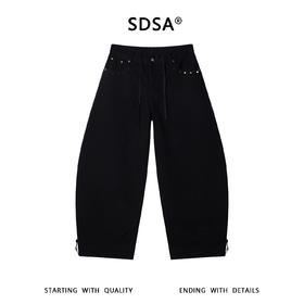 SDSA男装2026新款高贵轻奢简约纯色彩色铆钉装饰设计牛仔裤百搭