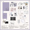 【现货】予梦 欲言难止 囚于永夜 贺池联动贺池款 系列周边 商品缩略图0