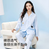 男士天丝棉亲肤睡衣（福猫） 商品缩略图3