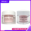LANCOME兰蔻水份缘舒缓保湿凝霜/日霜15ML 商品缩略图0