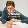 【特价】【套装】柒牌保暖套装男士保暖内衣打底衣高弹舒适圆领双面磨毛秋衣秋裤 119F72140 商品缩略图1