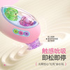嘟嘟糖-双头可换 触感吮吸】吮吸玩具成人情趣用品 商品缩略图5