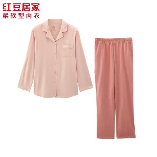 【红豆正品】薄款弹力棉 宽松开衫长袖长裤家居睡衣 商品图2